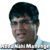 Abba Nahi Manenge