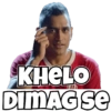 KHELO DIMAG se