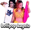 Lollipop Lagelu