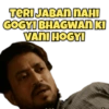 Bollywood memes 5