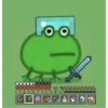 Y C₂ O 51 999