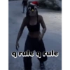 MARBELLA GTA 5