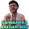 HAIWAAN KA AAKHARI BEEJ