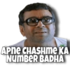 APNE CHASHME KA
NUMBER BADHA