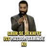Funny News Reporters/Anchors 14