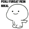 Funny Memes 14