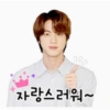 ㅇㅇㅇ
자랑스러워~