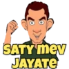 SATY mev JAYATE