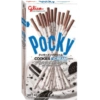 Stiker snack #2 12
