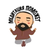 КYдесник ДобрынR 6