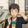 Sticker kimi no nawa anime 7