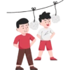HARI KEMERDEKAAN 11