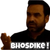 Pankaj Tripathi 9