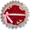 ♥️🌹🥰 AMOR 🥰🌹♥️ 21