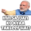 Modi Ji Memes 9