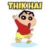 THIKHAI