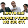 GURU VEOLO LAGTA HAI AAPKE PYAAR ME GIR GYI