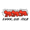 Stickers Killer Quake #49 9