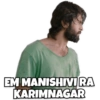 ARJUN REDDY 7