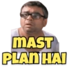 MAST PLAN HAI