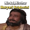 Nirdai,Nisthur Hatyari Kulghatini