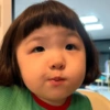Bocil korea 13