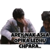 ARJUN REDDY 8