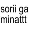 Anomali Kata Lucu 13
