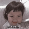 yaa şapsall