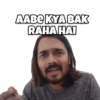 Angry Masterji 7