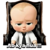 Boss baby 7