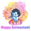 Janmashtami 2020 7