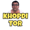 KHOPDI TOR