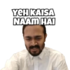 Angry Masterji 5