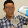 Zago 7