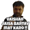Pankaj Tripathi 5
