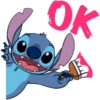 Stitch 5