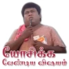 Tamil comedy 6