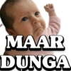 MAAR DUNGA