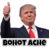 Donald Trump 8