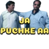 JA PUCHKE AA