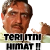 TERIITNI HIMAT!!