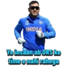 Mahi & Raina Retirement 8