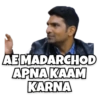 AEMADARCHOD APNA KAAM KARNA