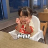 Anak kecil 6