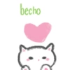 becho
