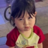 Bocil Korea Lucu 🇰🇷 (2) 9