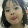 Bocil Korea Gemoy 13