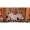 Hindi meme new  7