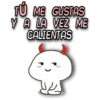 TÚ ME GUSTAS YA LA VEZ ME CALIENTAS ہے ہے
